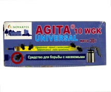 AGITA Universal - средство для борьбы с насекомыми - 1