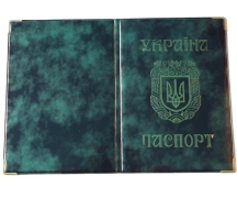 Обложки на паспорт глянцевые "Украина" - 5