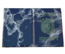 Обложки на паспорт глянцевые "Украина" - 6