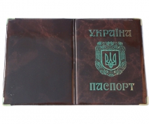Обложки на паспорт глянцевые "Украина" - 7