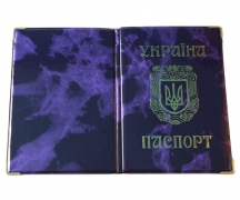 Обложки на паспорт глянцевые "Украина" - 1