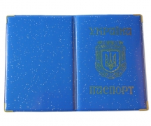 Обложки на паспорт глянцевые "Украина" - 2