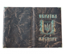 Обложки на паспорт из кожзама "Украина" - 1