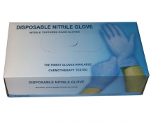 Перчатки нитриловые (прочные) нестерильные - 1