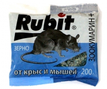 Зерно "Зоокумарин +" RUBIT от крыс и мышей (200 г.)