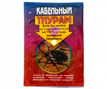 http://nasha-fishka.com.ua/view_goods/155371