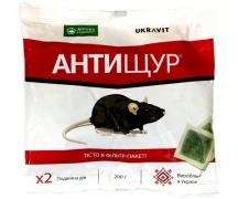 http://nasha-fishka.com.ua/view_goods/155441