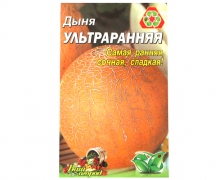 http://nasha-fishka.com.ua/view_goods/177766