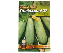 http://nasha-fishka.com.ua/view_goods/183476