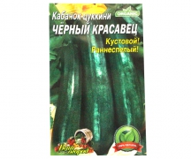http://nasha-fishka.com.ua/view_goods/183475