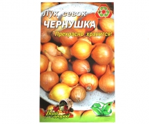 http://nasha-fishka.com.ua/view_goods/179658