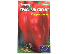 http://nasha-fishka.com.ua/view_goods/177787