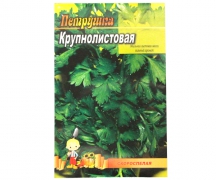 http://nasha-fishka.com.ua/view_goods/183071
