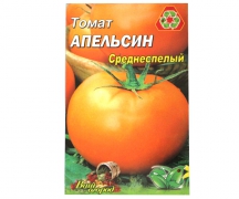 http://nasha-fishka.com.ua/view_goods/177780