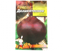 http://nasha-fishka.com.ua/view_goods/178434