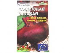 http://nasha-fishka.com.ua/view_goods/178436