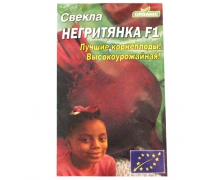 http://nasha-fishka.com.ua/view_goods/178435