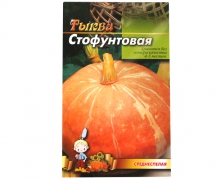 http://nasha-fishka.com.ua/view_goods/183463