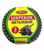 https://nasha-fishka.com.ua/view_goods/18086